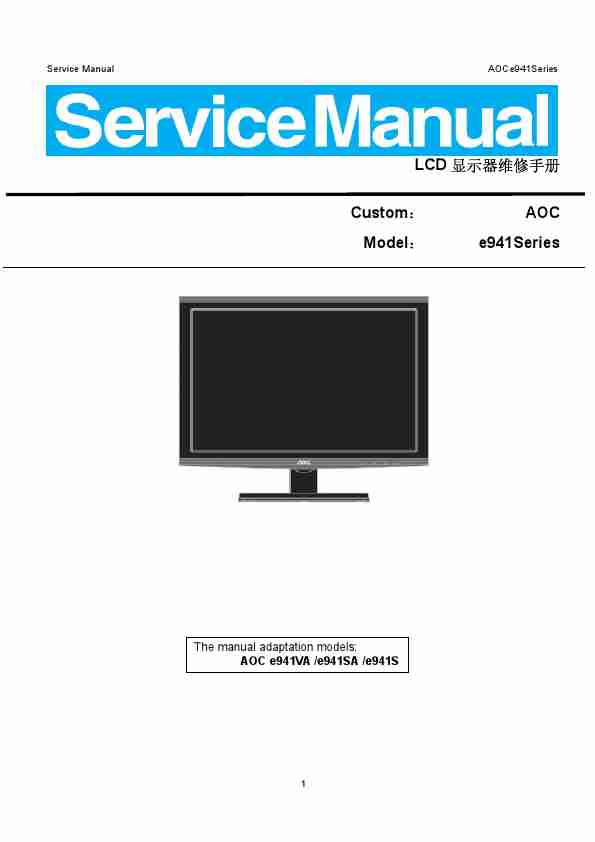 AOC Flat Panel Television E941VA-page_pdf